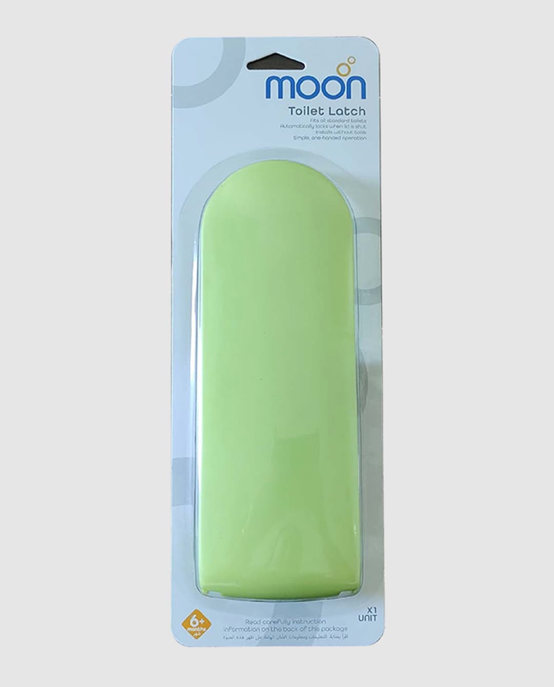 Moon Baby Grow Toilet Latch