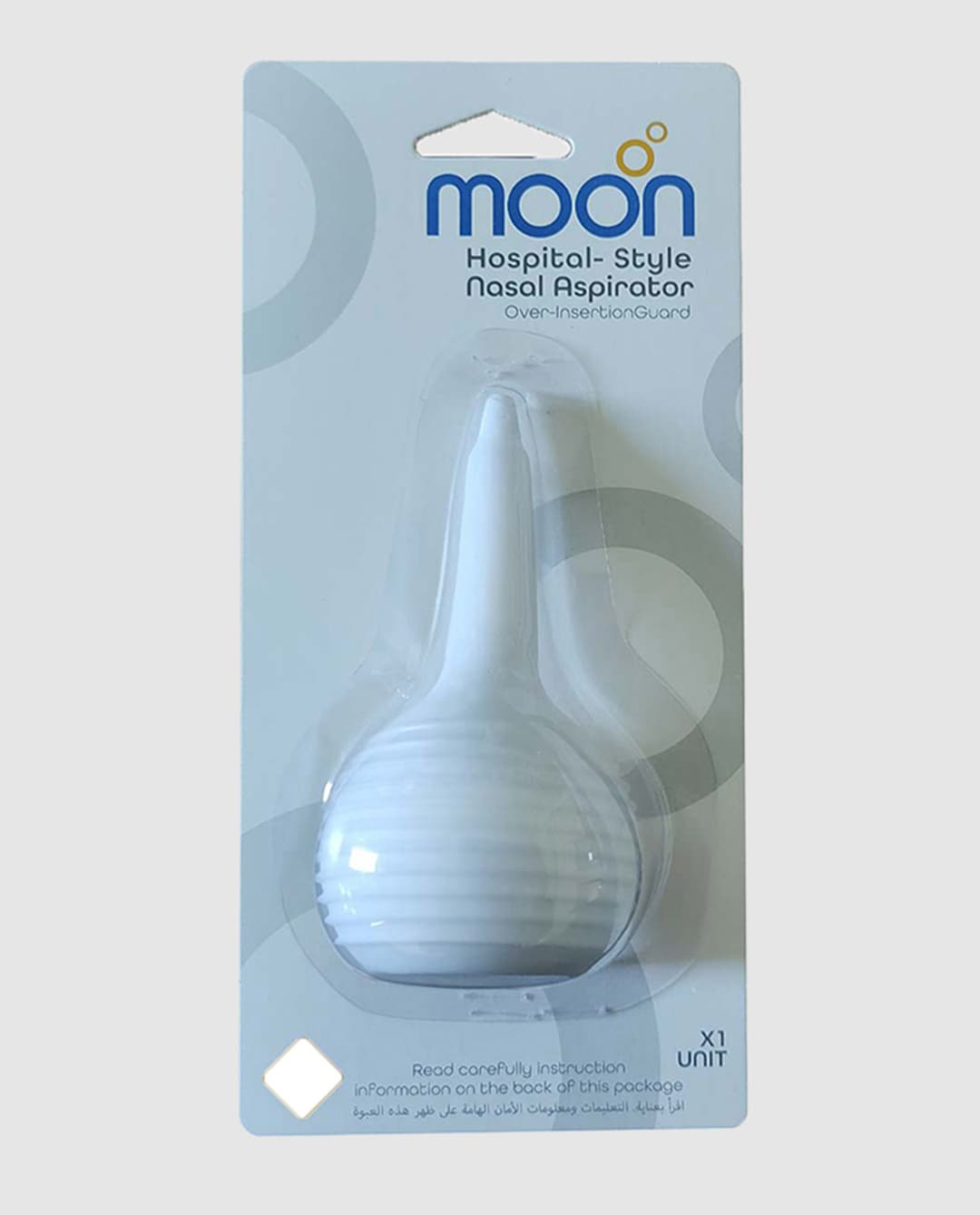Moon Hospital Style Nasal Aspirator