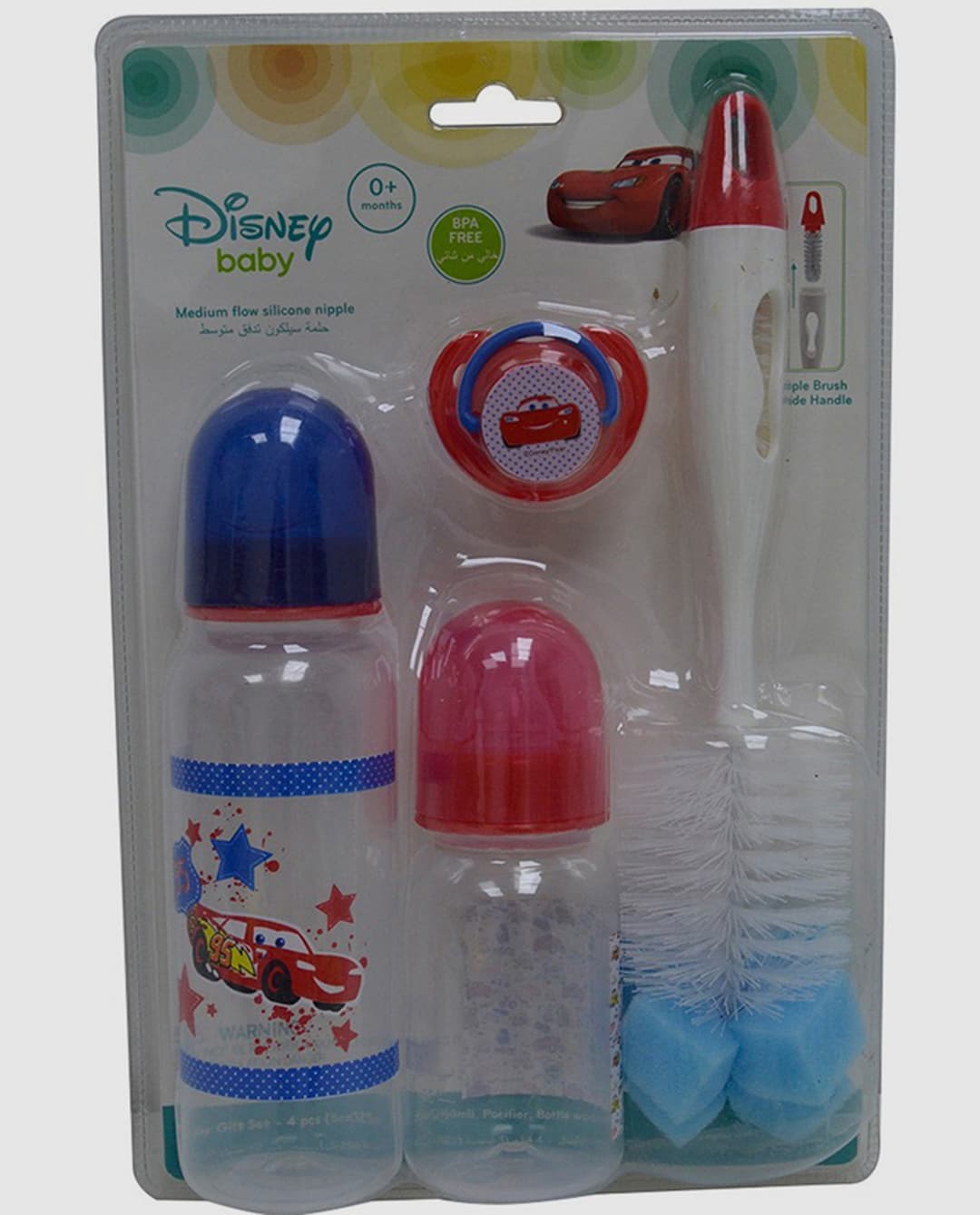 Disney Minnie Mouse Printed Baby Feeding 4 Pieces Gift Pack