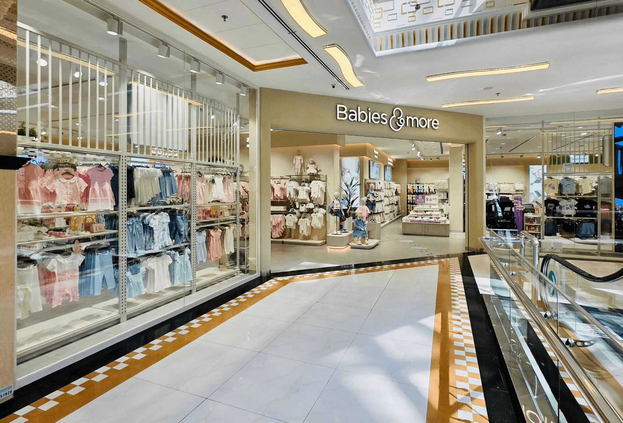 BNM -  Al Bairaq Mall