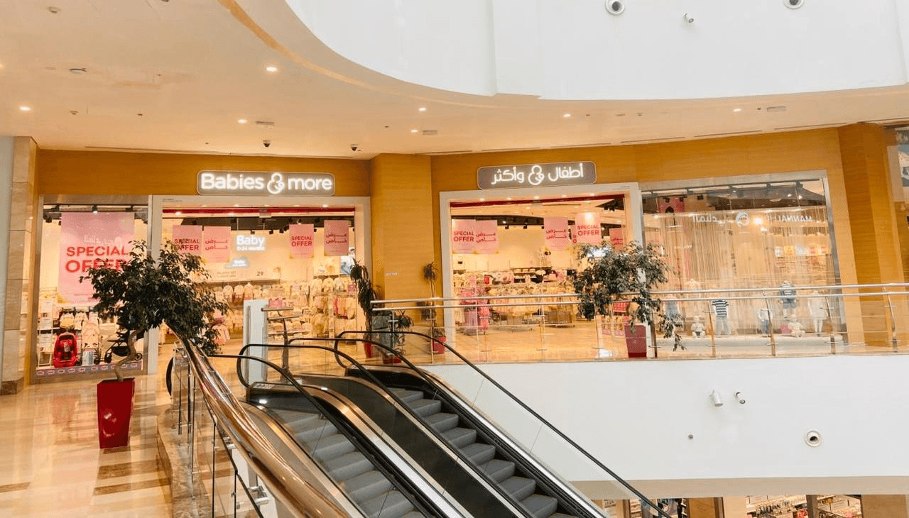 BNM - Ezdan Mall Al Wakra