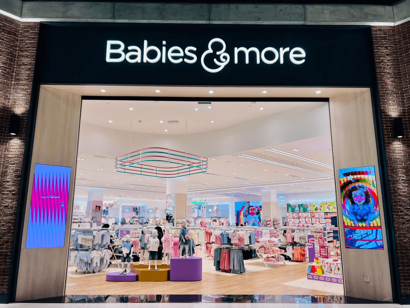 BNM - Warehouse Mall